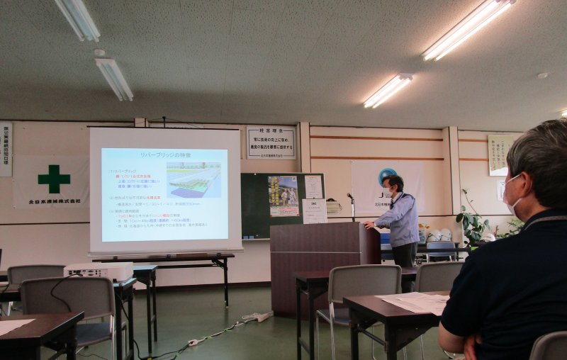 当社製品であるリバーブリッジに関する講義を行いました。